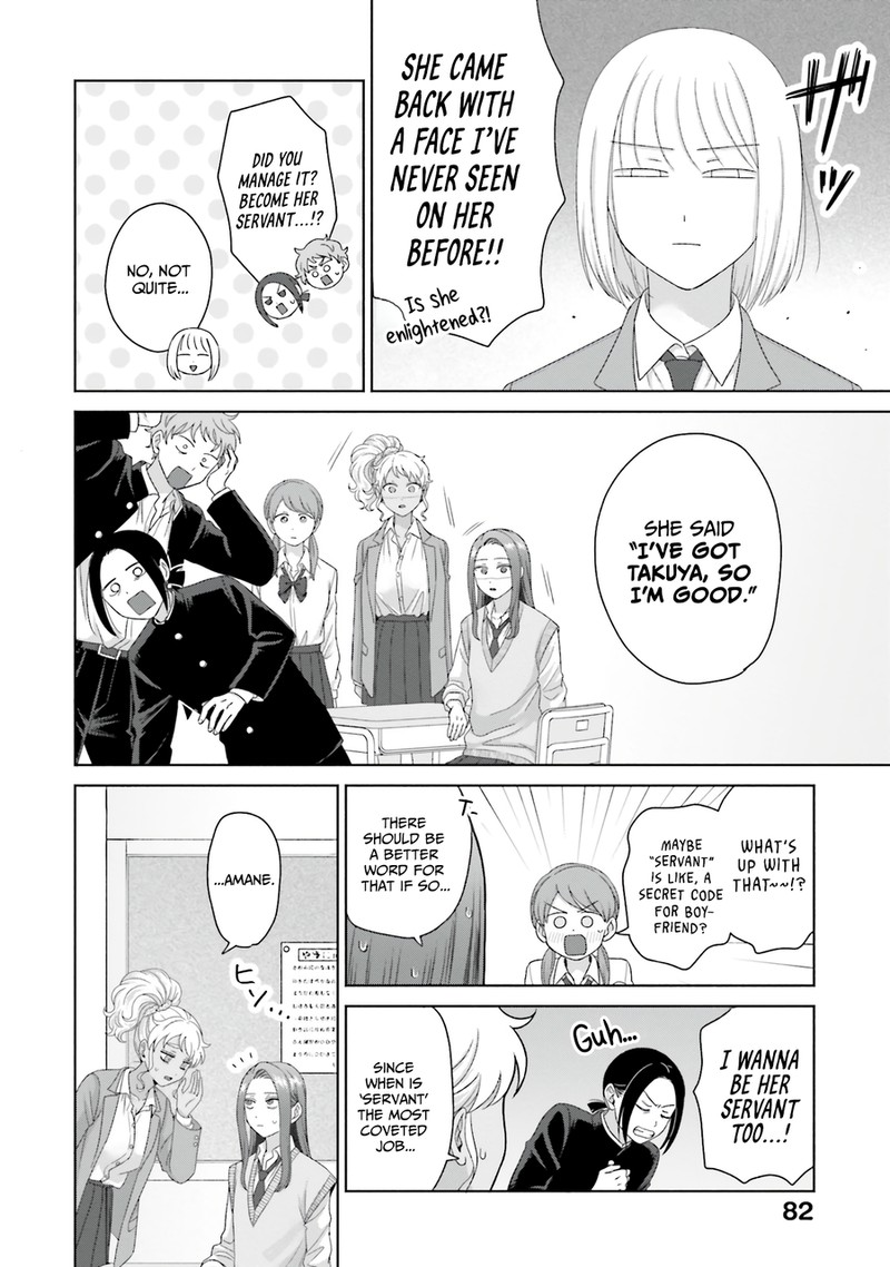 Otaku Ni YasashII Gal Wa Inai Chapter 65 Page 14