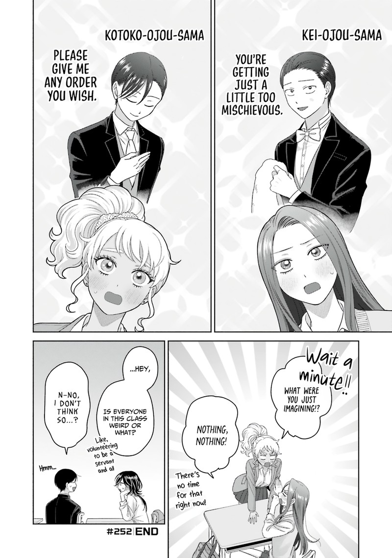 Otaku Ni YasashII Gal Wa Inai Chapter 65 Page 16