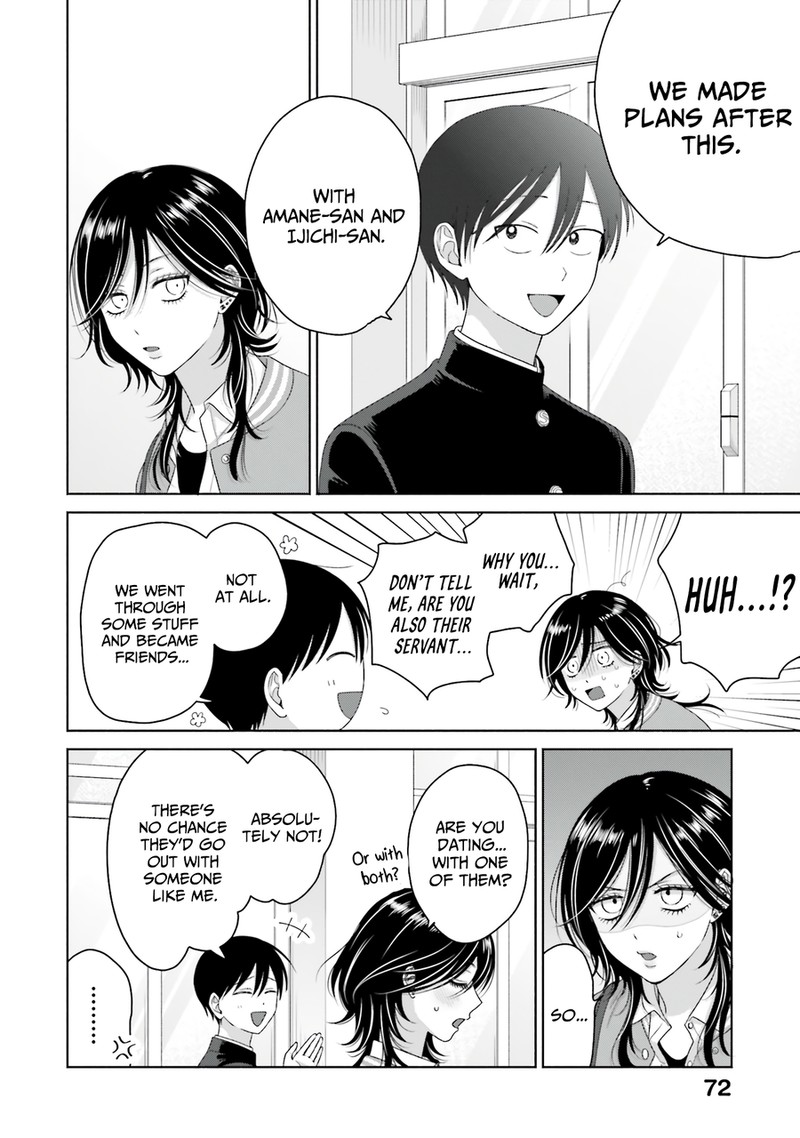 Otaku Ni YasashII Gal Wa Inai Chapter 65 Page 4