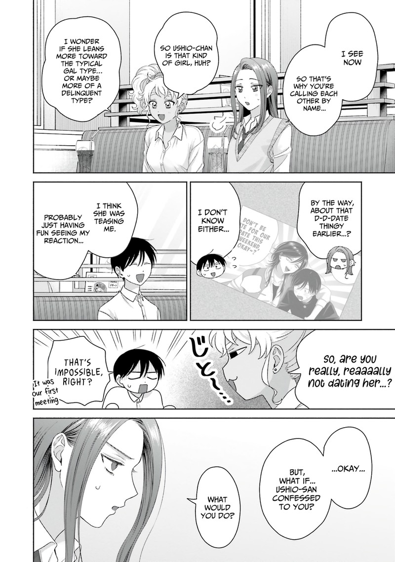 Otaku Ni YasashII Gal Wa Inai Chapter 65 Page 8
