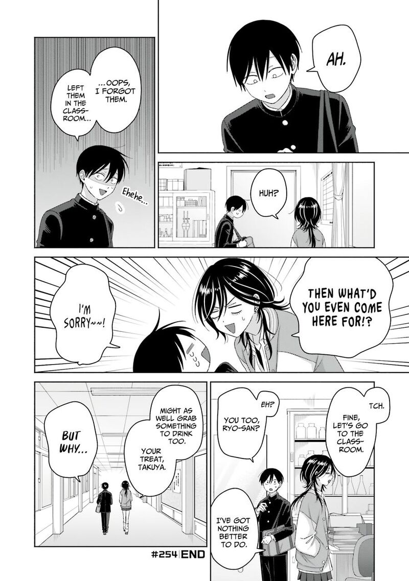 Otaku Ni YasashII Gal Wa Inai Chapter 66 Page 10