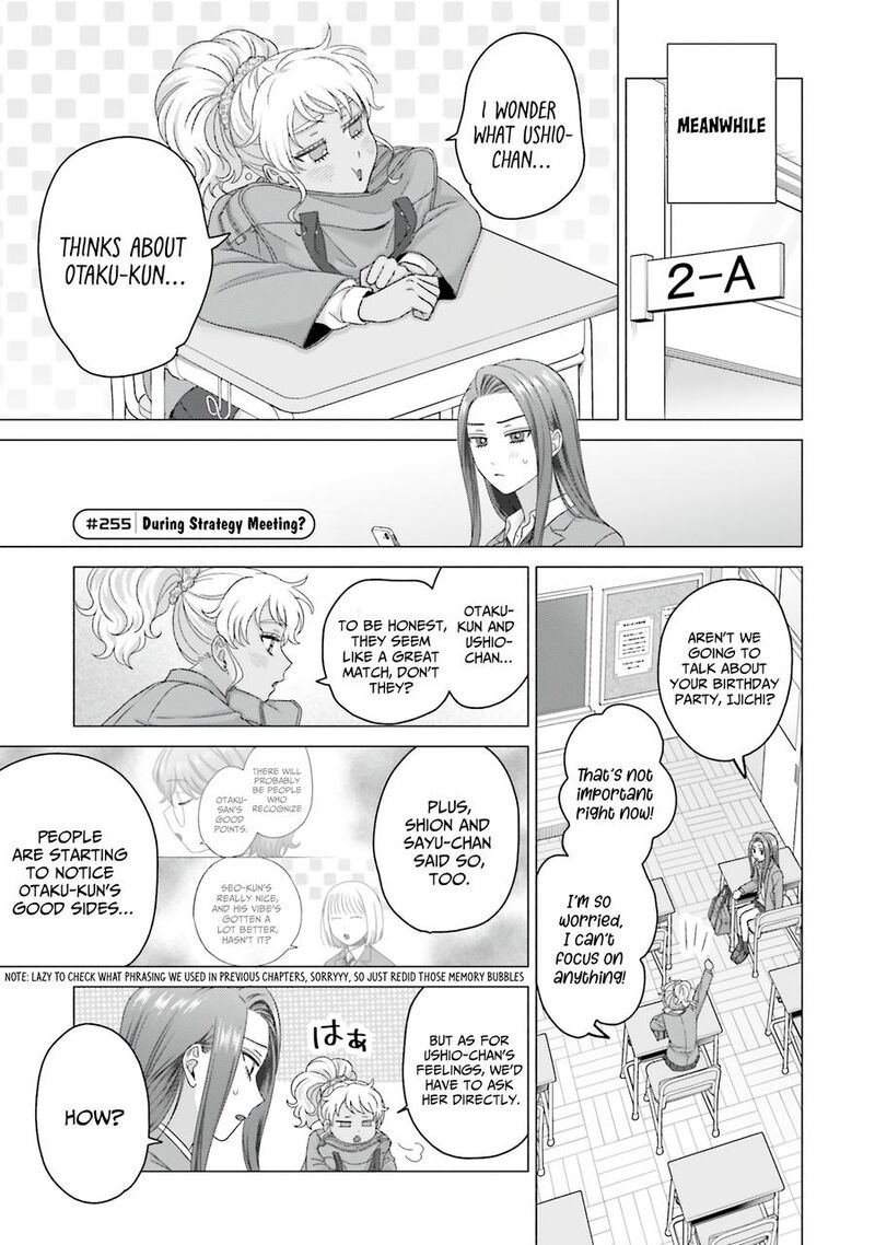 Otaku Ni YasashII Gal Wa Inai Chapter 66 Page 11