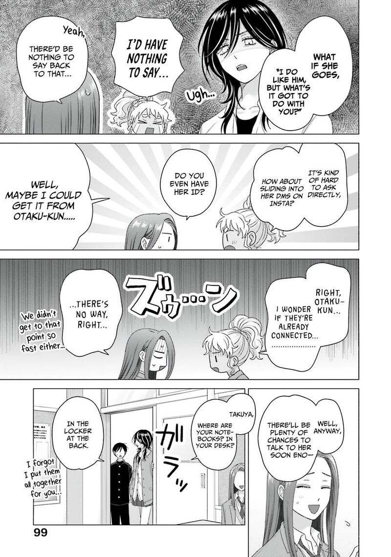 Otaku Ni YasashII Gal Wa Inai Chapter 66 Page 13