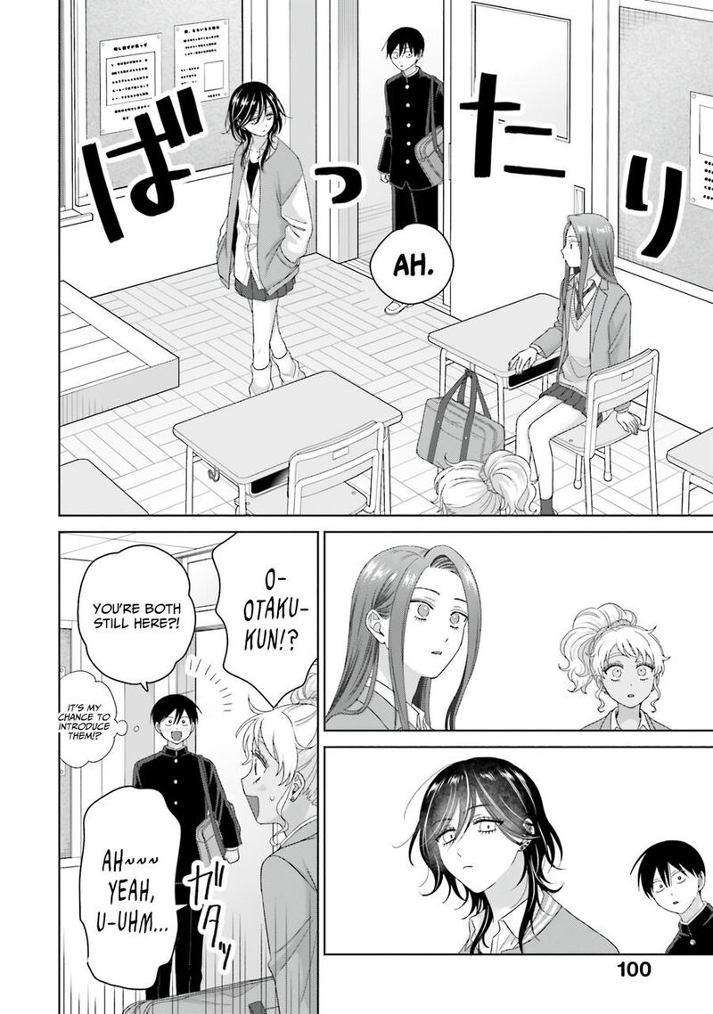 Otaku Ni YasashII Gal Wa Inai Chapter 66 Page 14