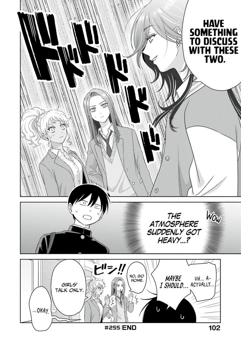 Otaku Ni YasashII Gal Wa Inai Chapter 66 Page 16