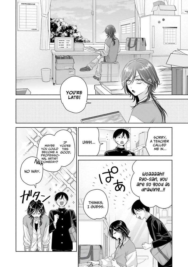 Otaku Ni YasashII Gal Wa Inai Chapter 66 Page 6
