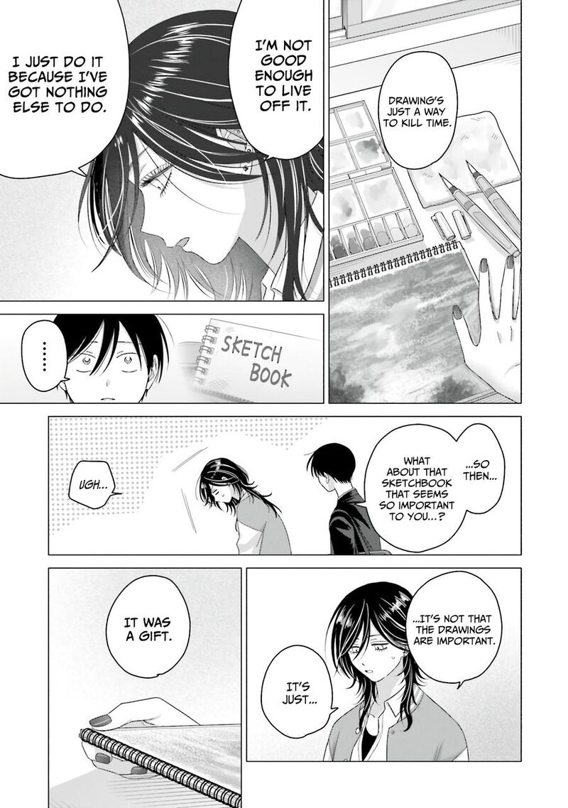 Otaku Ni YasashII Gal Wa Inai Chapter 66 Page 7