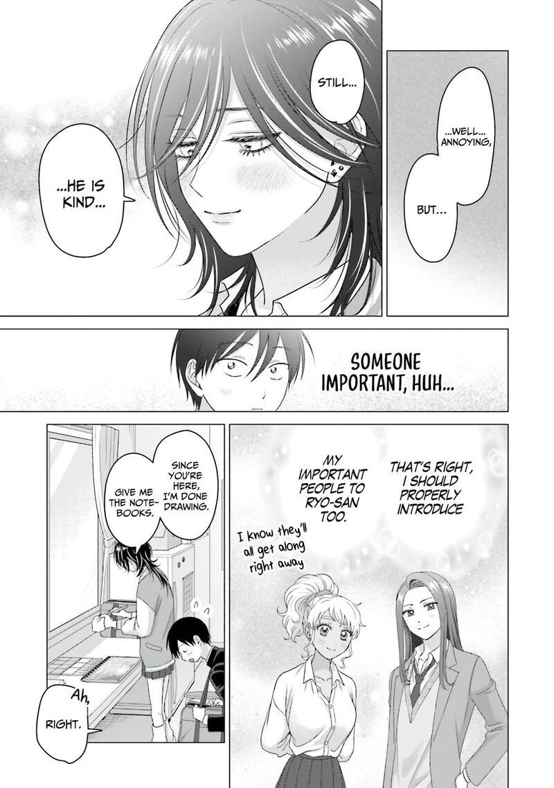 Otaku Ni YasashII Gal Wa Inai Chapter 66 Page 9