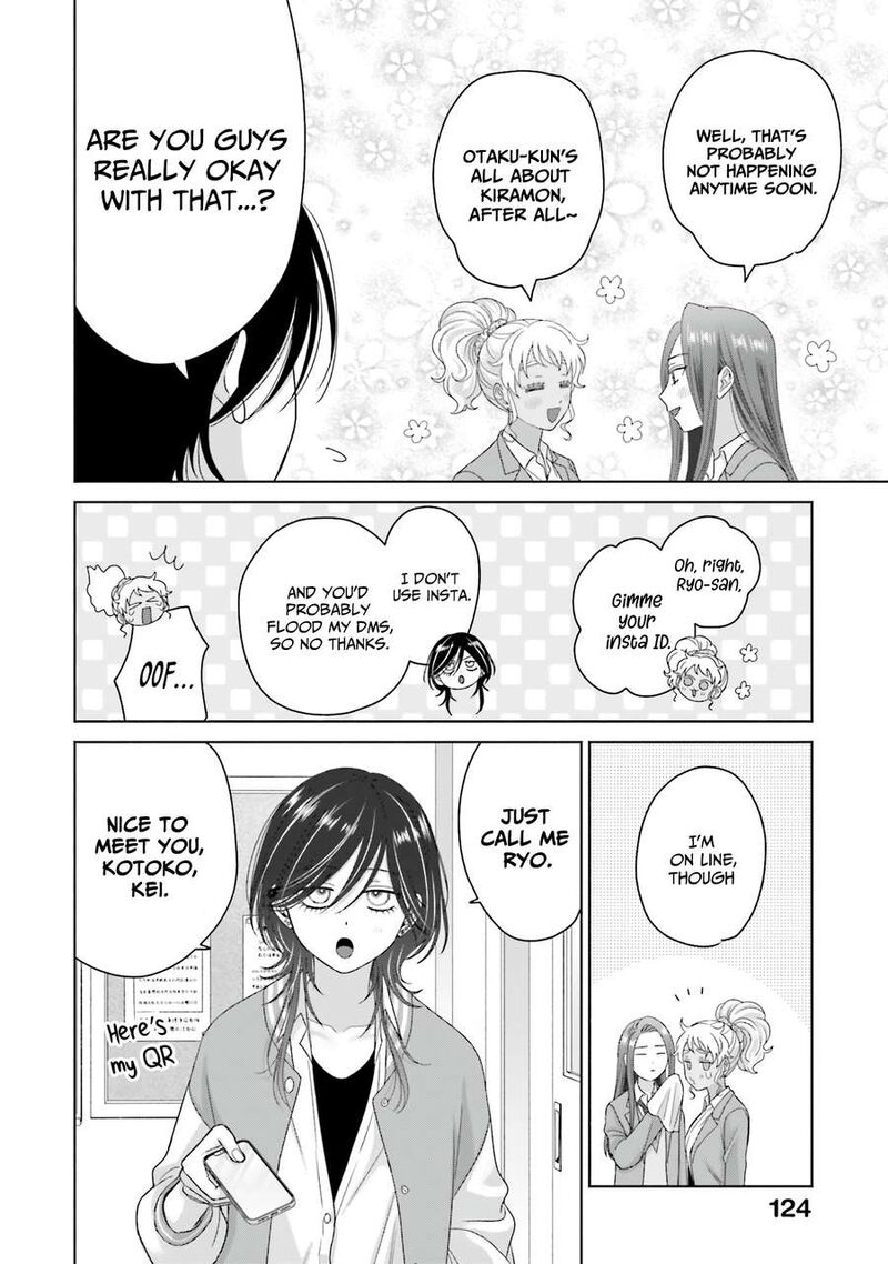 Otaku Ni YasashII Gal Wa Inai Chapter 67 Page 20