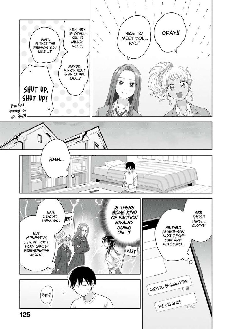 Otaku Ni YasashII Gal Wa Inai Chapter 67 Page 21