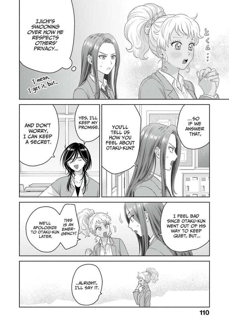Otaku Ni YasashII Gal Wa Inai Chapter 67 Page 6