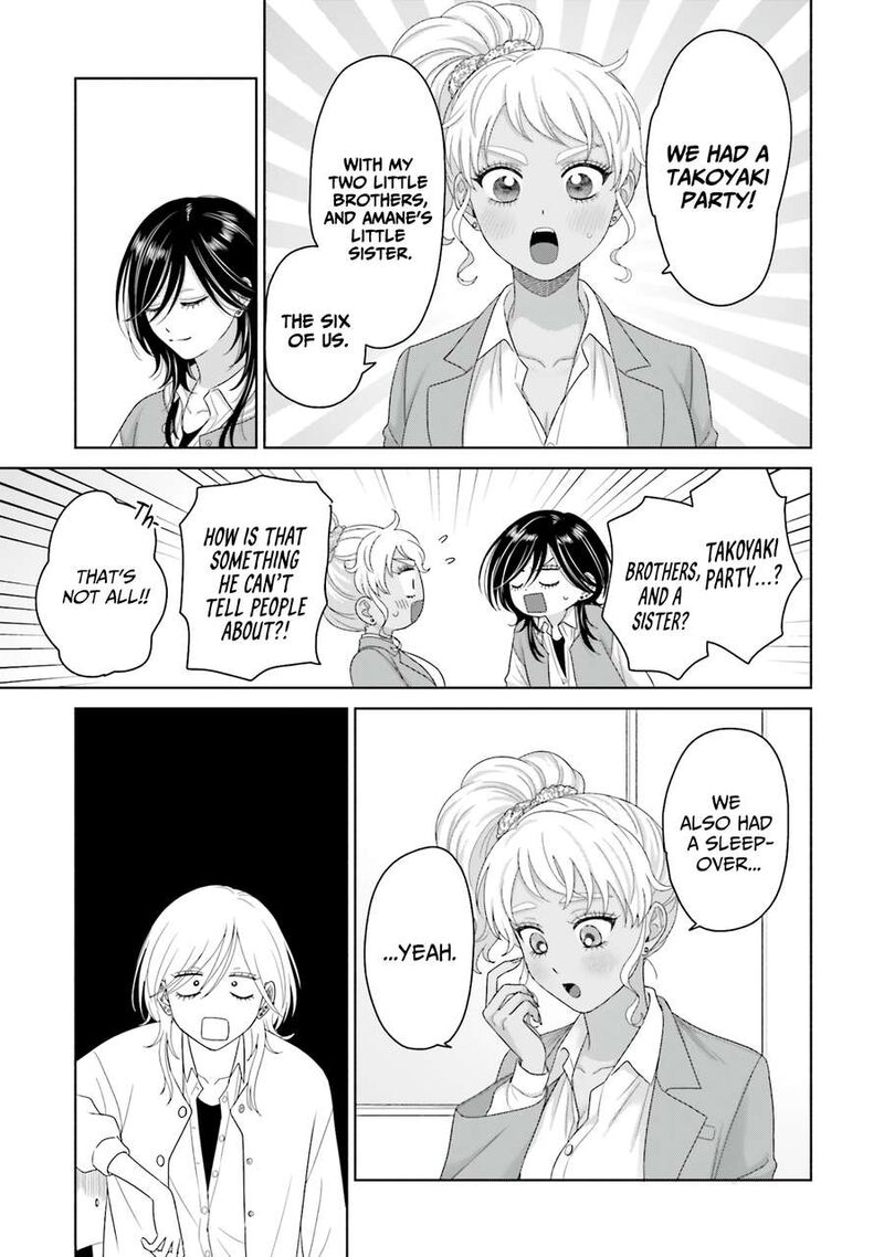 Otaku Ni YasashII Gal Wa Inai Chapter 67 Page 7