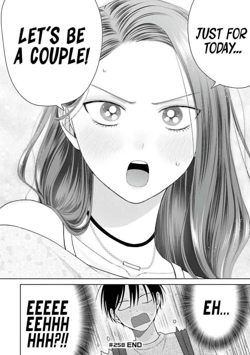 Otaku Ni YasashII Gal Wa Inai Chapter 68 Page 10