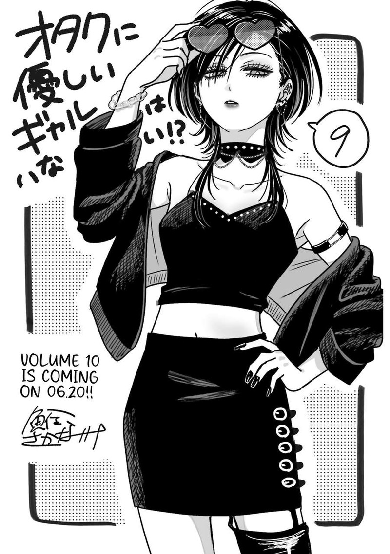 Otaku Ni YasashII Gal Wa Inai Chapter 68 Page 13