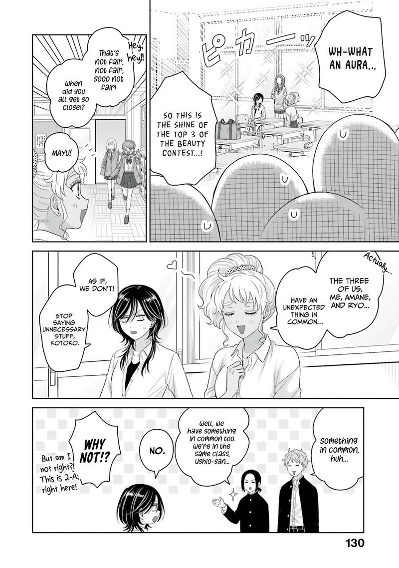 Otaku Ni YasashII Gal Wa Inai Chapter 68 Page 2