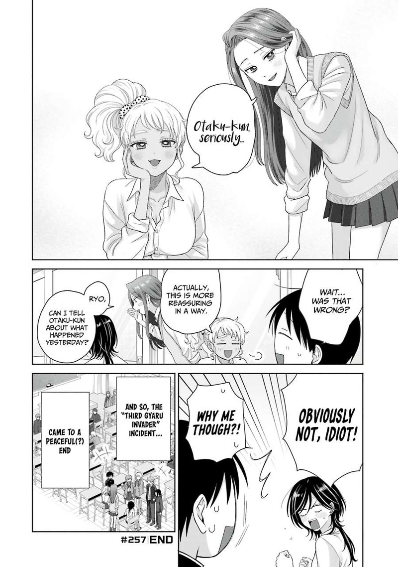 Otaku Ni YasashII Gal Wa Inai Chapter 68 Page 4
