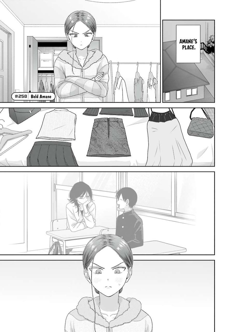 Otaku Ni YasashII Gal Wa Inai Chapter 68 Page 5