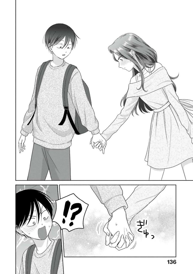 Otaku Ni YasashII Gal Wa Inai Chapter 68 Page 8