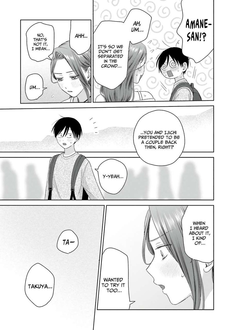 Otaku Ni YasashII Gal Wa Inai Chapter 68 Page 9