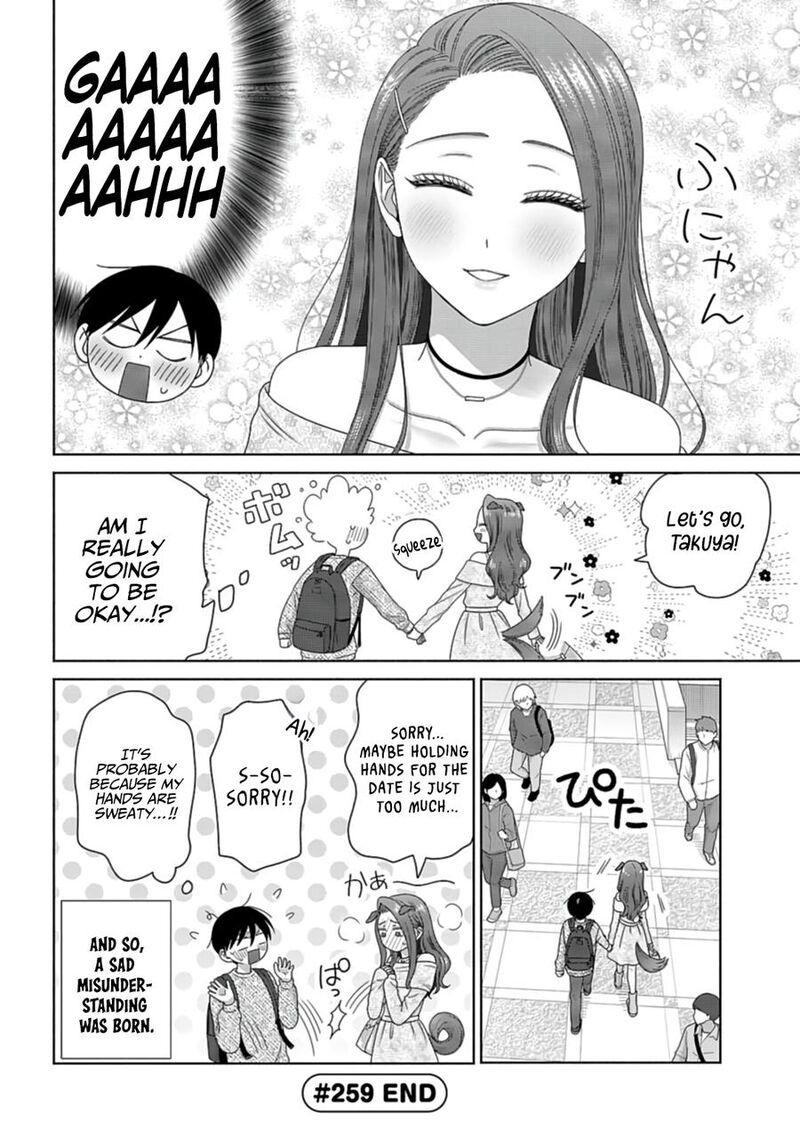Otaku Ni YasashII Gal Wa Inai Chapter 69 Page 4