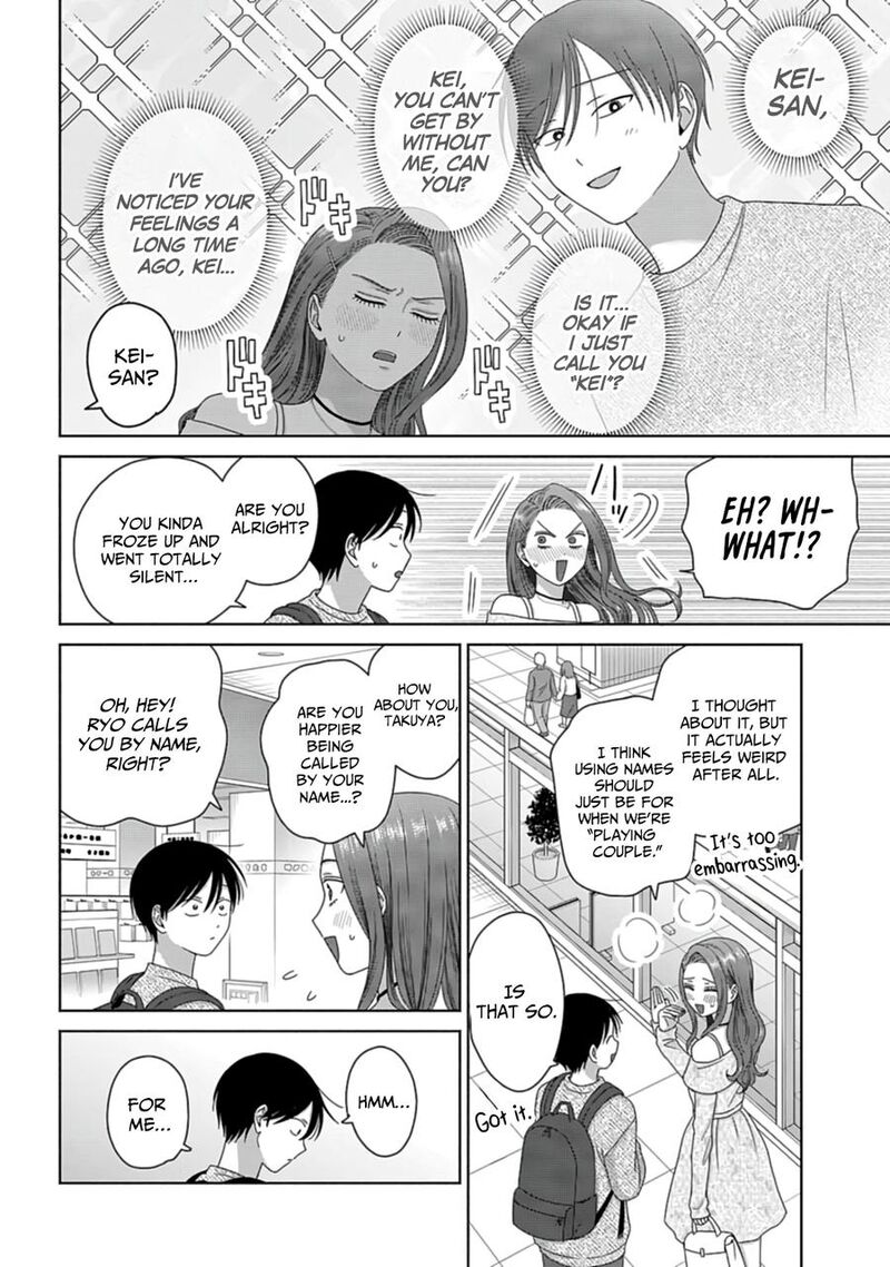 Otaku Ni YasashII Gal Wa Inai Chapter 69 Page 6