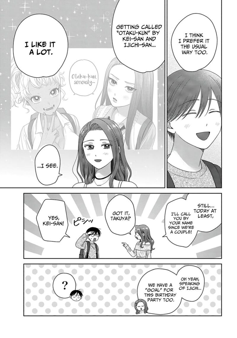 Otaku Ni YasashII Gal Wa Inai Chapter 69 Page 7