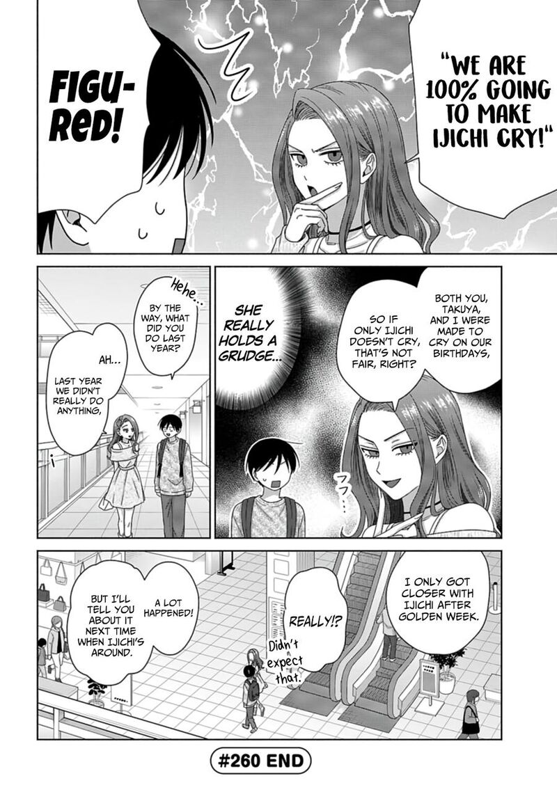 Otaku Ni YasashII Gal Wa Inai Chapter 69 Page 8