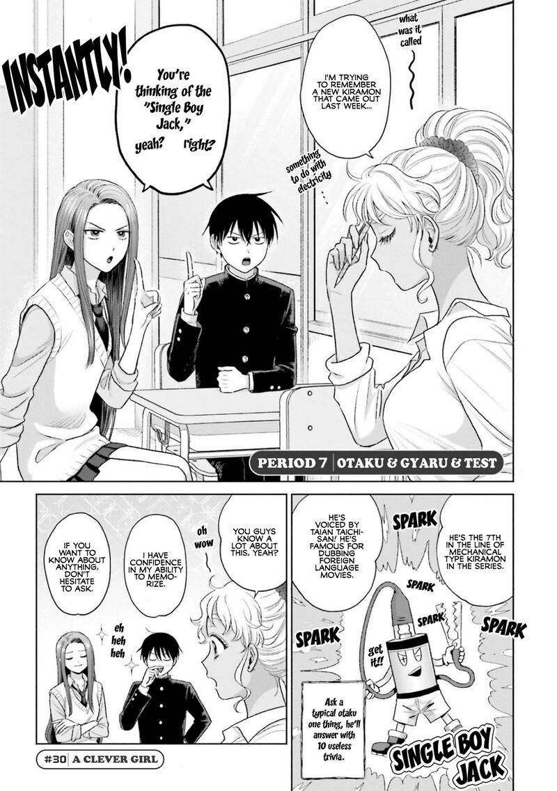 Otaku Ni YasashII Gal Wa Inai Chapter 7 Page 1