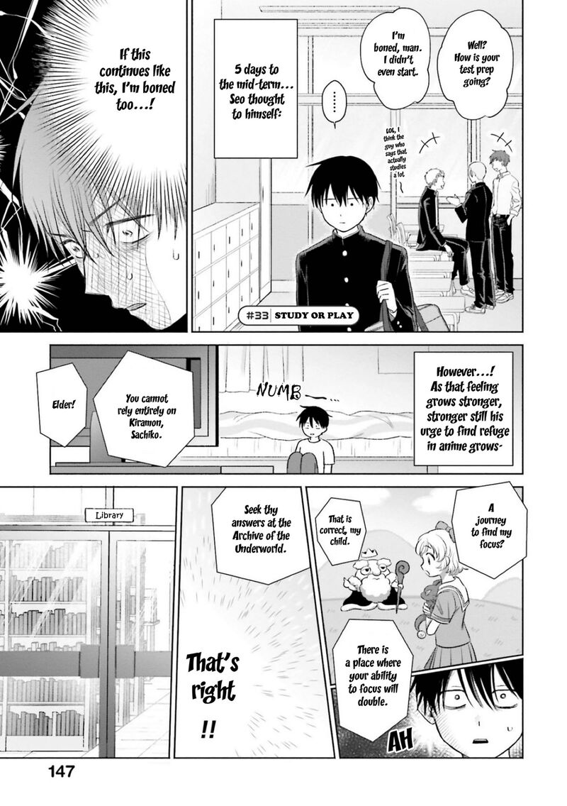 Otaku Ni YasashII Gal Wa Inai Chapter 7 Page 13