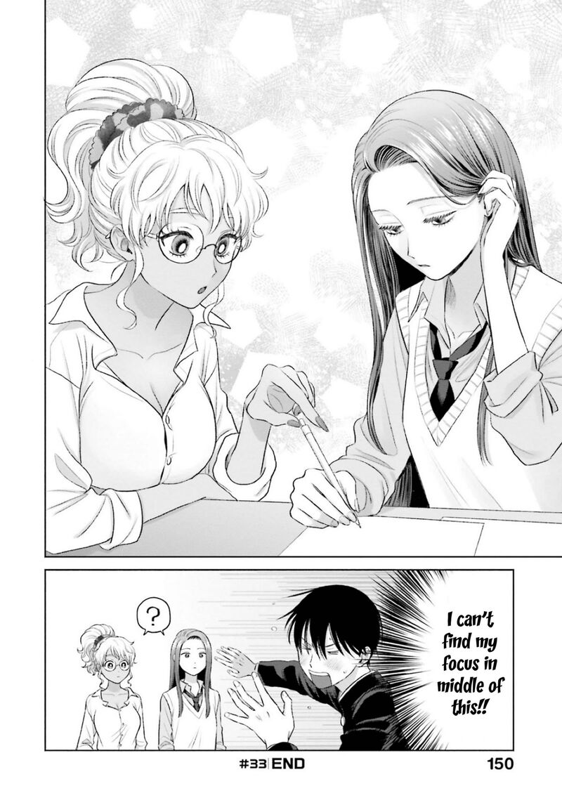 Otaku Ni YasashII Gal Wa Inai Chapter 7 Page 16