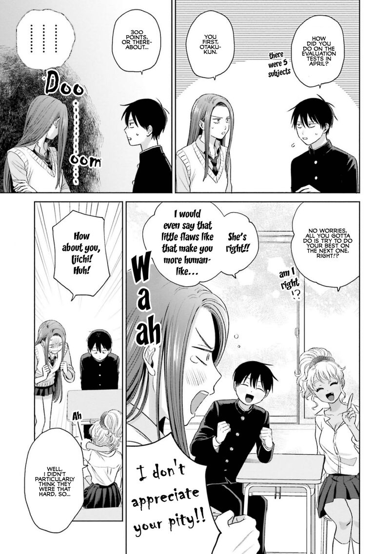 Otaku Ni YasashII Gal Wa Inai Chapter 7 Page 3