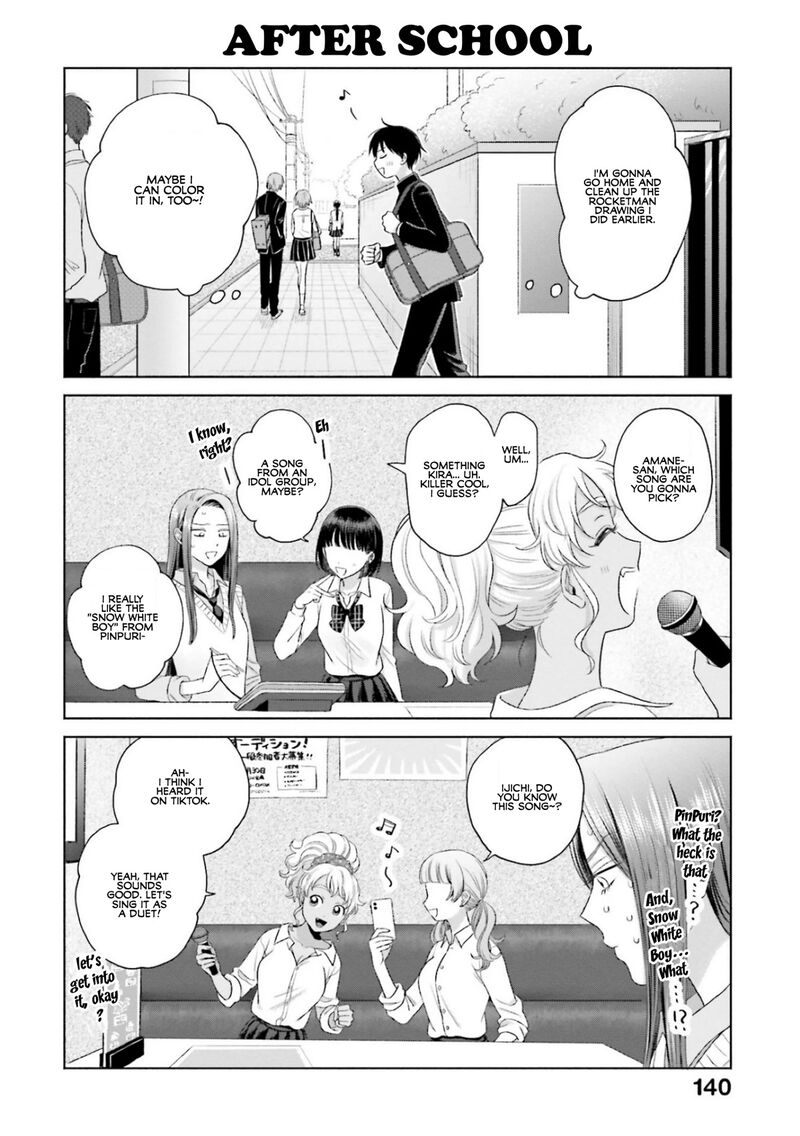 Otaku Ni YasashII Gal Wa Inai Chapter 7 Page 6