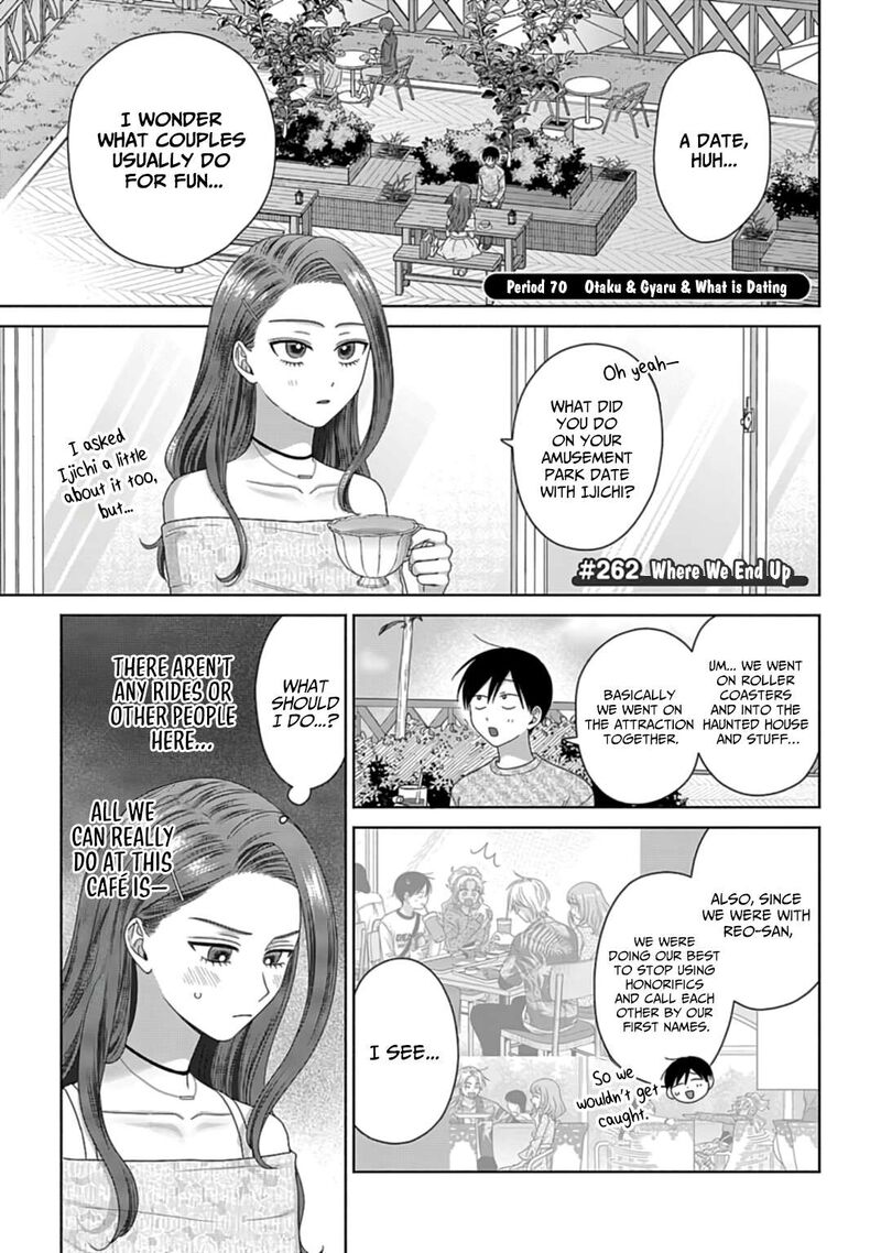 Otaku Ni YasashII Gal Wa Inai Chapter 70 Page 1