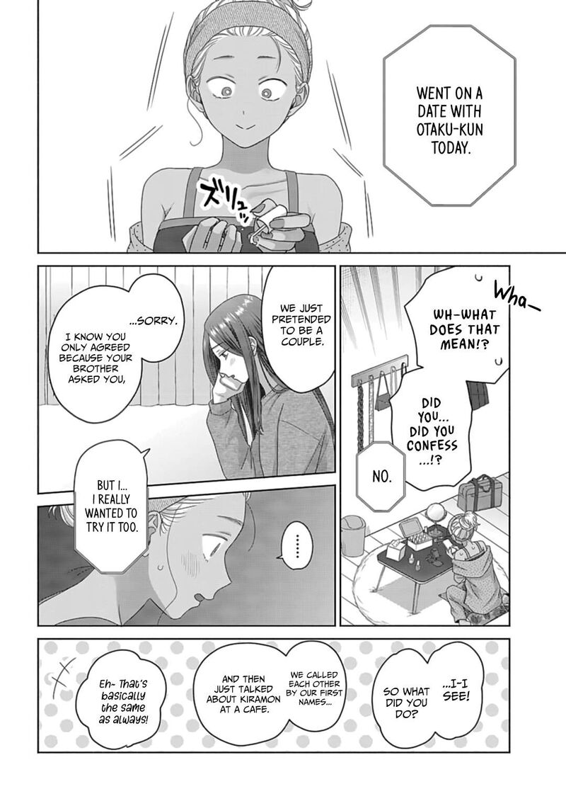 Otaku Ni YasashII Gal Wa Inai Chapter 70 Page 10