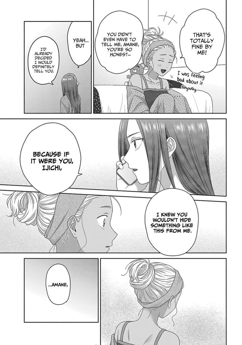 Otaku Ni YasashII Gal Wa Inai Chapter 70 Page 11