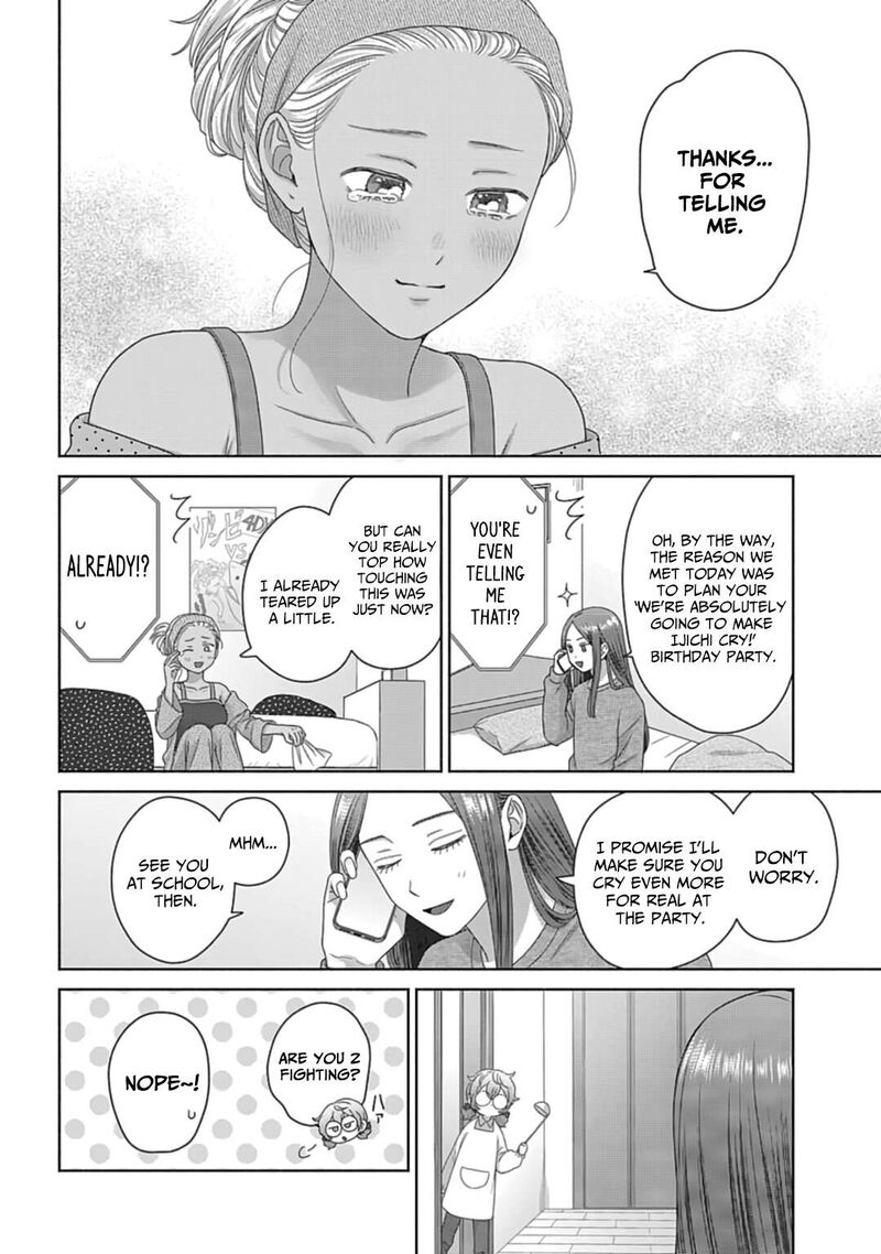 Otaku Ni YasashII Gal Wa Inai Chapter 70 Page 12