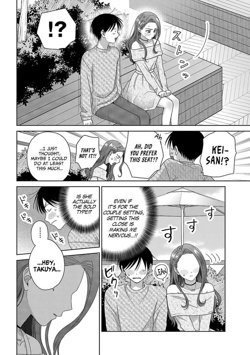 Otaku Ni YasashII Gal Wa Inai Chapter 70 Page 2