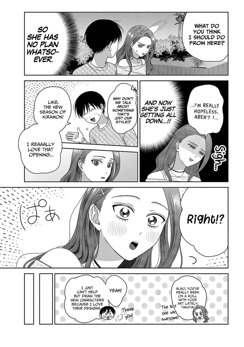 Otaku Ni YasashII Gal Wa Inai Chapter 70 Page 3