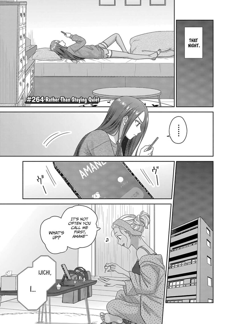 Otaku Ni YasashII Gal Wa Inai Chapter 70 Page 9