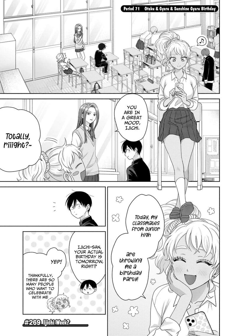 Otaku Ni YasashII Gal Wa Inai Chapter 71 Page 1