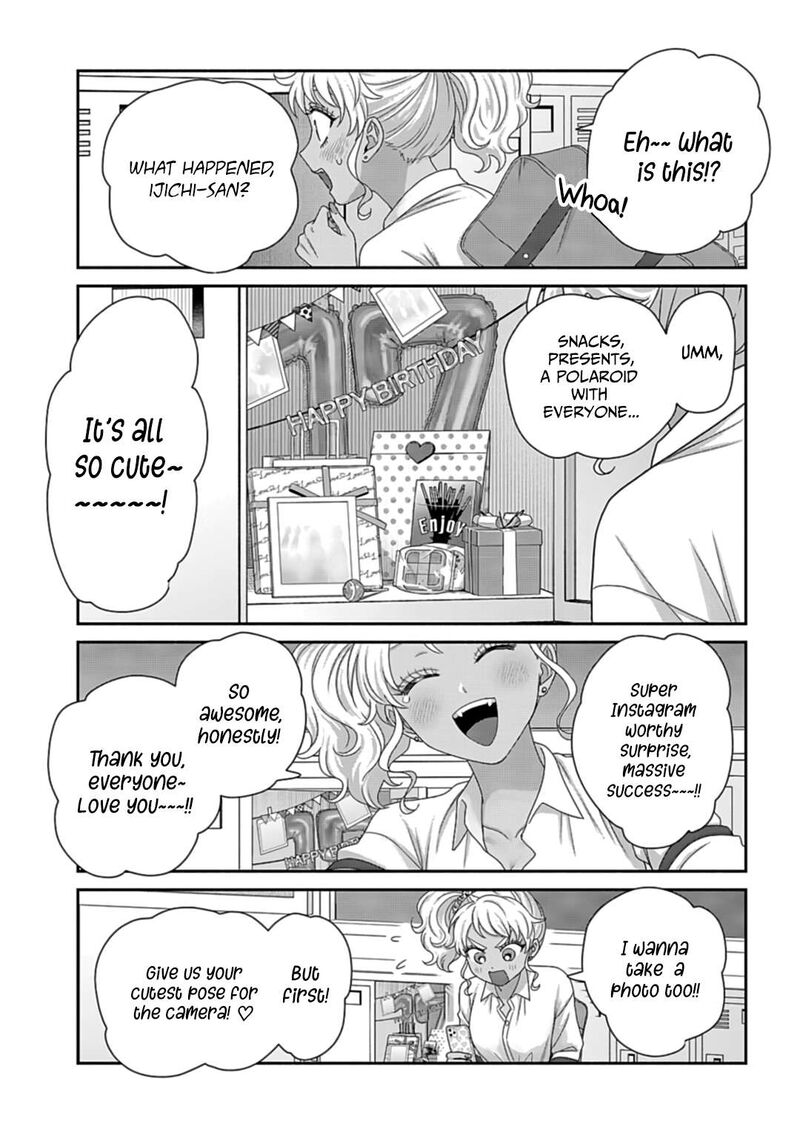 Otaku Ni YasashII Gal Wa Inai Chapter 71 Page 11
