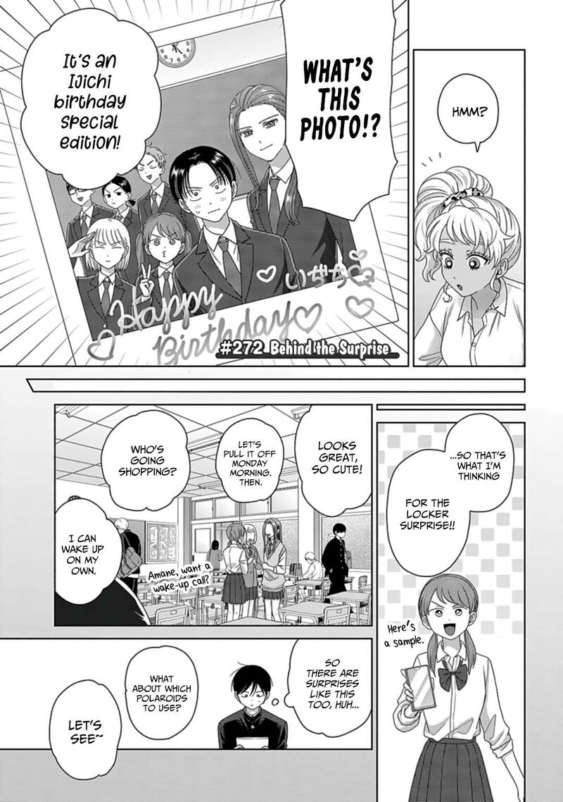 Otaku Ni YasashII Gal Wa Inai Chapter 71 Page 13