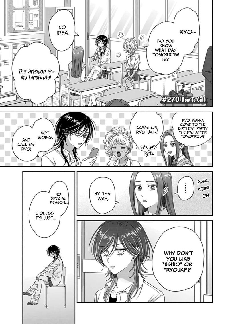 Otaku Ni YasashII Gal Wa Inai Chapter 71 Page 5