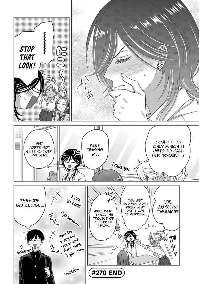 Otaku Ni YasashII Gal Wa Inai Chapter 71 Page 8