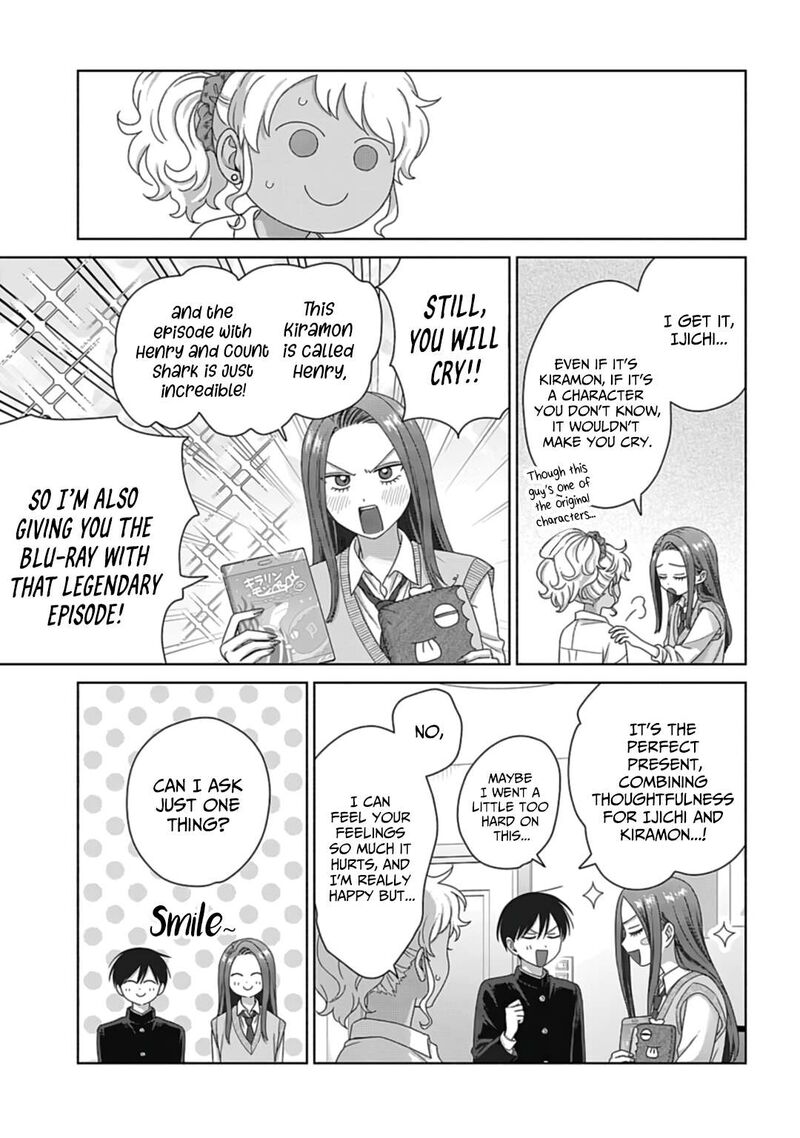 Otaku Ni YasashII Gal Wa Inai Chapter 72 Page 11