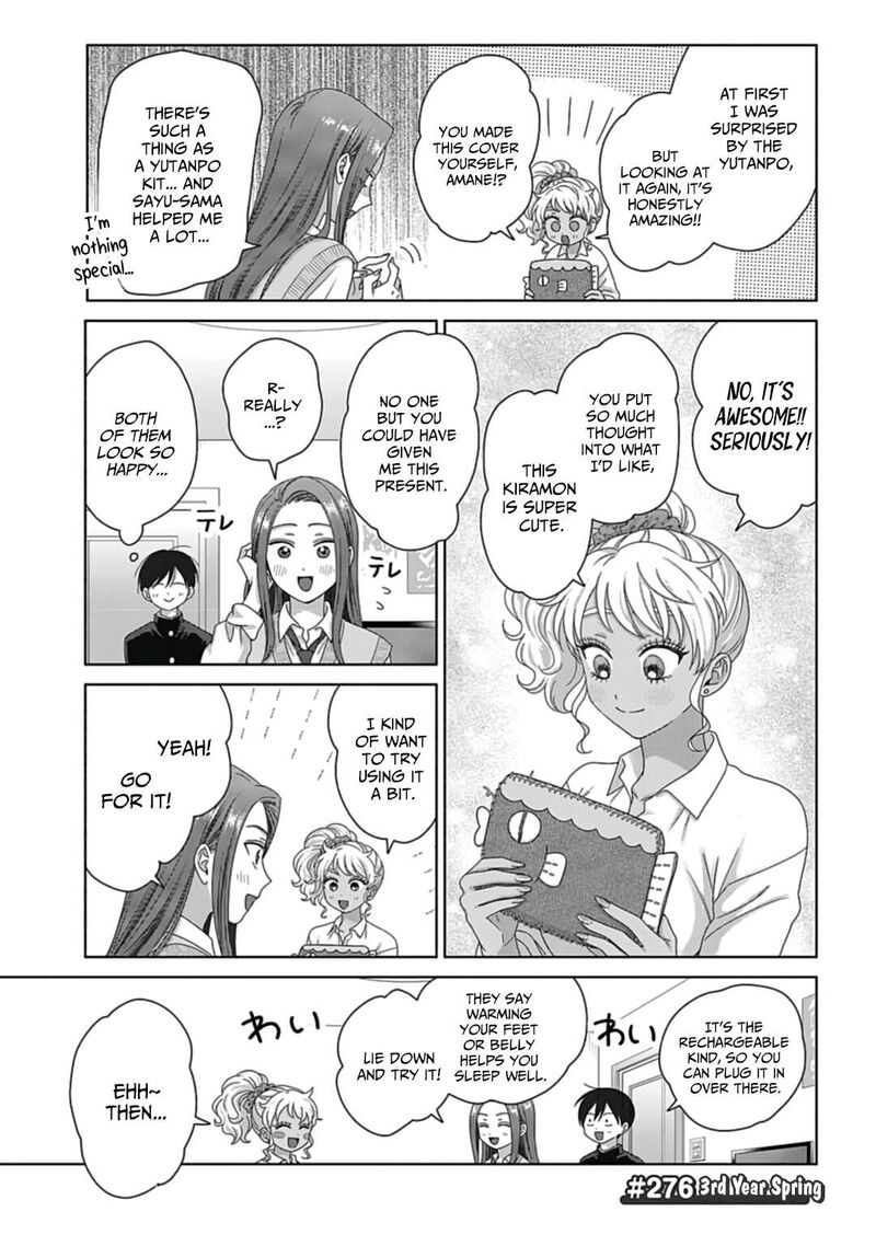 Otaku Ni YasashII Gal Wa Inai Chapter 72 Page 13