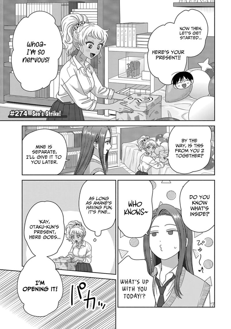 Otaku Ni YasashII Gal Wa Inai Chapter 72 Page 5