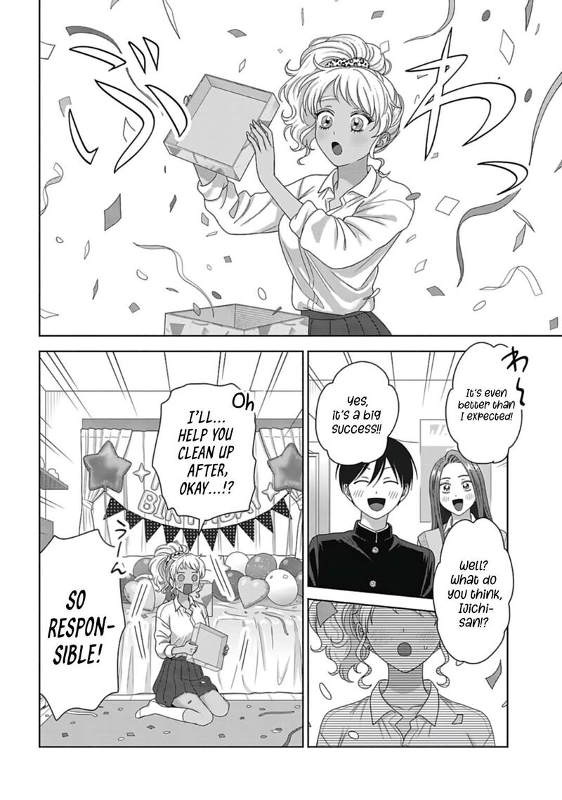 Otaku Ni YasashII Gal Wa Inai Chapter 72 Page 6