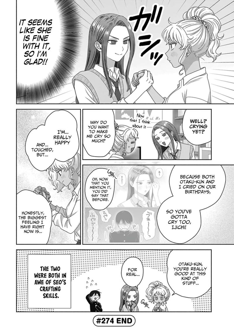 Otaku Ni YasashII Gal Wa Inai Chapter 72 Page 8