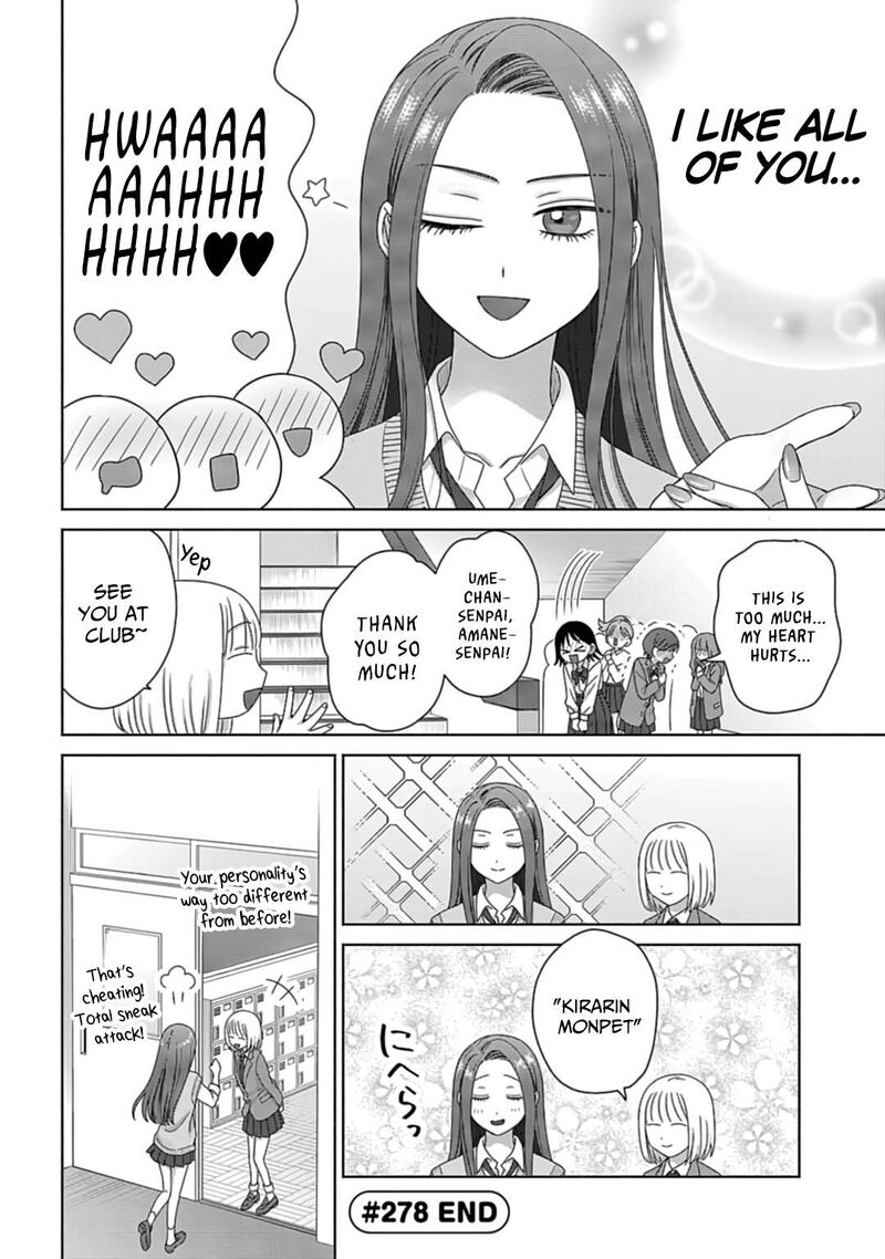 Otaku Ni YasashII Gal Wa Inai Chapter 73 Page 10